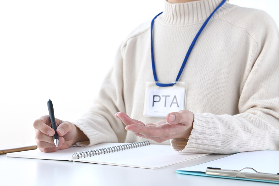 後援会活動のご案内